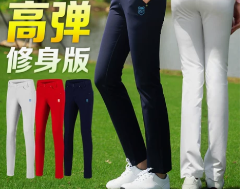 PGM 新品 高尔夫裤子 女士秋冬季长裤 ...