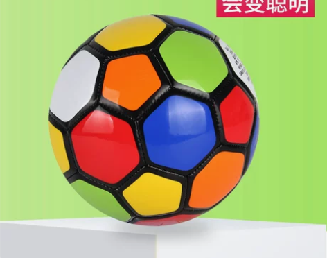 哈哈球2号七彩足球小皮球幼儿园宝宝户外球球...