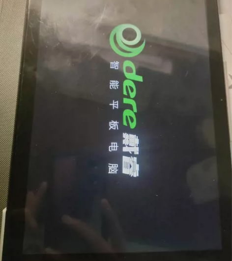 戴睿平板电脑Y105，因缺钱急出，99成新...
