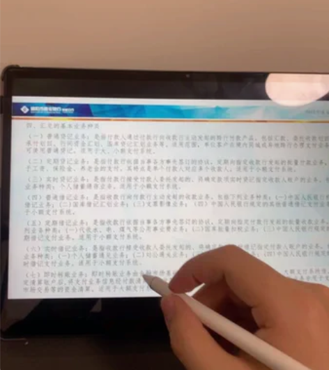 【2023新款+官方正品】DERE戴睿笔记...