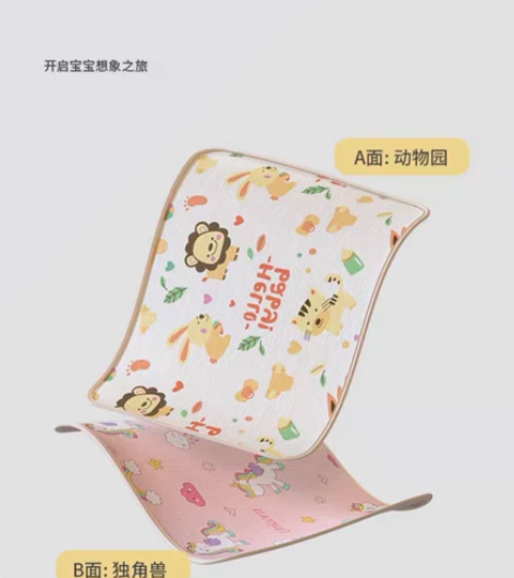 【活动】澳乐拼接宝宝爬行垫加厚无味xpe婴...