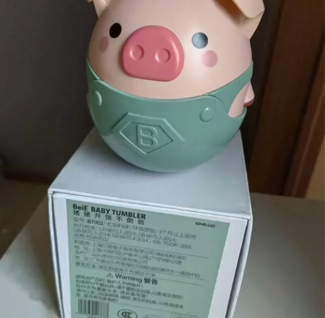 贝易不倒翁,摇晃时里面有响铃,便宜出送玩具...