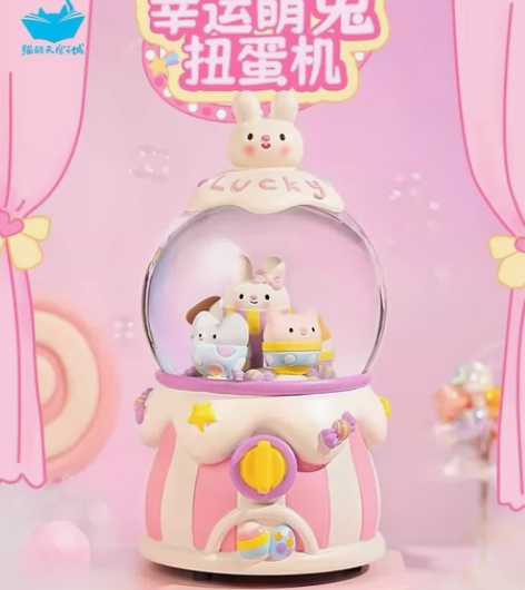 出猫的天空之城扭蛋机水晶球八音盒音乐盒儿童...