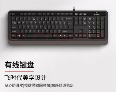 双飞燕FK10薄膜usb有线电脑键盘台式笔...
