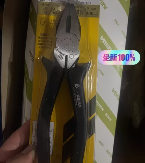 全新包邮马牌KEIBA电工钢丝老虎钳P-1...