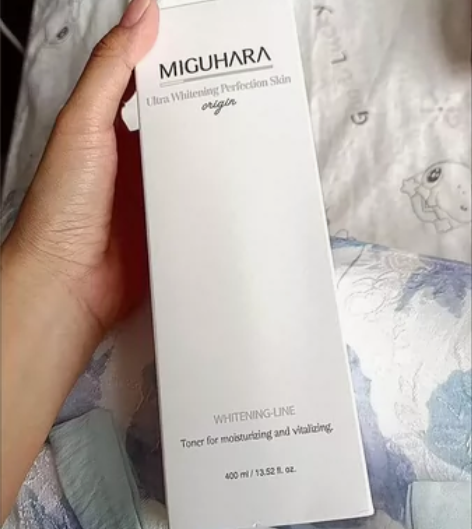 包邮出miguhara湿敷水咪咕哈啦爽肤水...