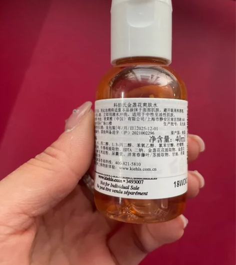 科颜氏金盏花植萃爽肤水40ml     2...