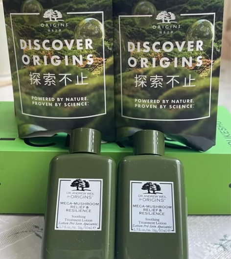 50ml/瓶包邮 | 悦木之源新灵芝水菌菇...