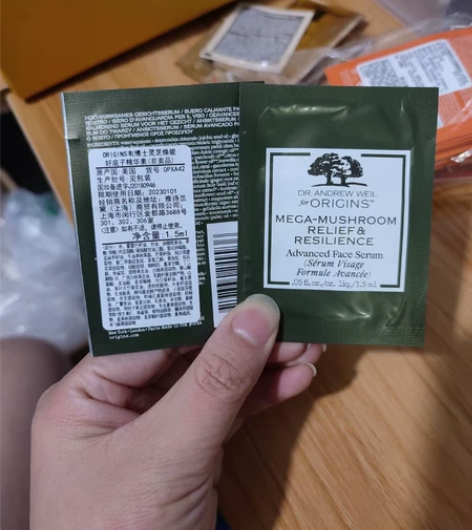 悦木之源韦博士灵芝焕能好底子精华水1.5m...