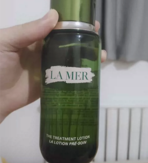 ?海蓝之谜 精粹水 150ml 全新仅拆封...