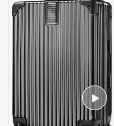 梵地亚行李箱男26英寸大容量万向轮拉杆箱旅...