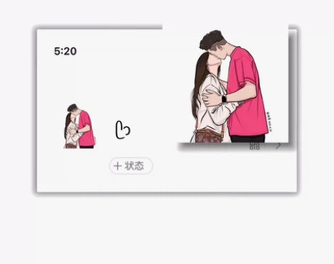 约稿 -  【价格】     豆豆眼   ...