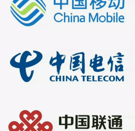 8折充话费:福建三网,天津三网,江苏三网(...