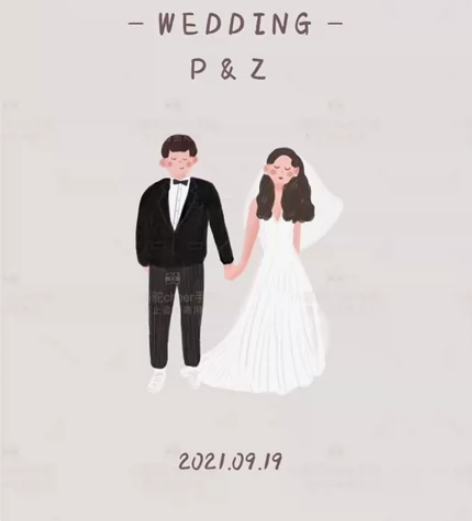 婚礼请帖定制｜婚礼插画设计｜婚礼周边请柬设...