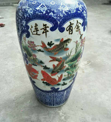 几十年的花瓶，恐琚了，做个花盆坐挺好，大厅...