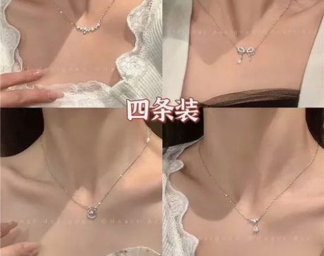 星星项链女ins小众设计高级感轻奢锁骨链蝴...