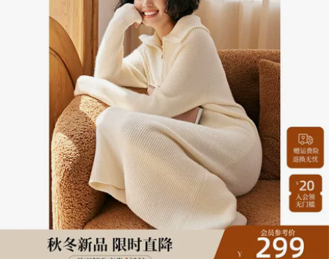 pit复古POLO领长袖坑条针织连衣裙女2...