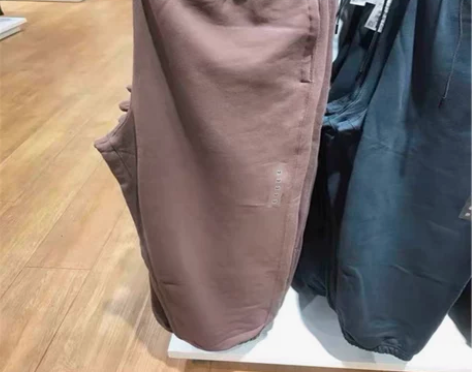 现货秒发 优衣库 U系列 男装宽松运动长裤...