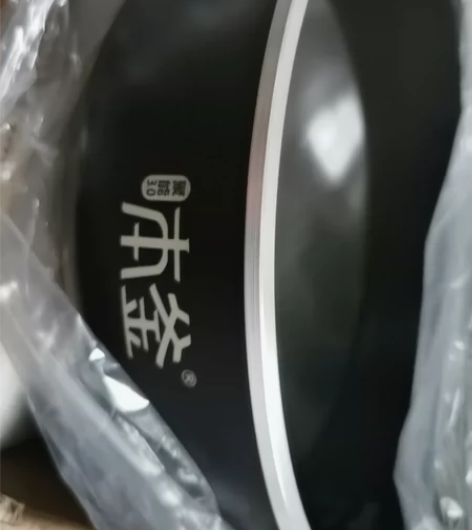 高端饭煲本釜内胆，苏泊尔原厂配件品质保证 ...
