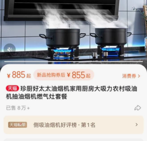 自家装的长时间没人用，保存比较不错，膜还未...