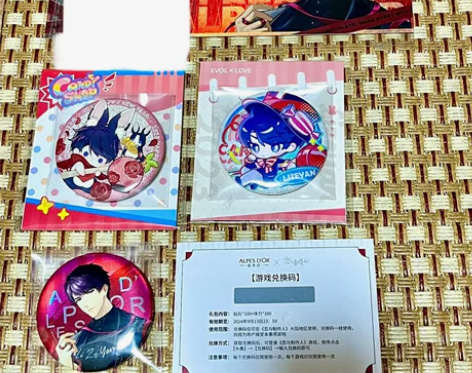 【出】李泽言set小盘 爱普诗联名吧唧镭射...