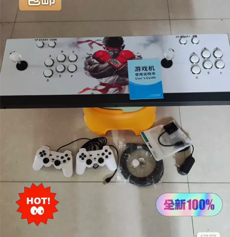 高端精品128G顶配全新款潘多拉游戏机家用...