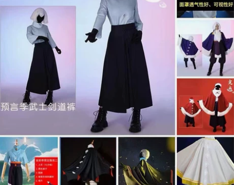 光遇cos服预言季套装武士裤 假发无使用痕...