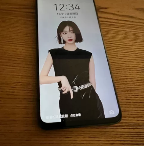 华为畅享50pro  8+256 鸿蒙系统...