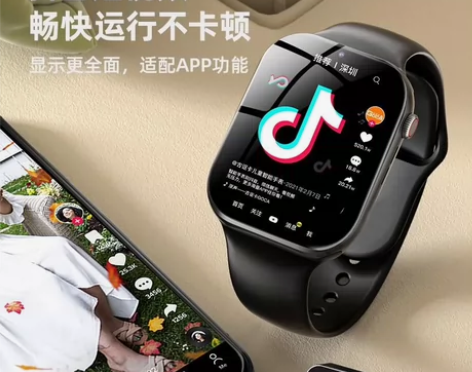 买来就用过两次，换新的了，就不用了，两款表...