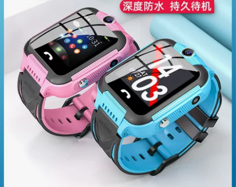 ?古讴卡4G全网通儿童电话手表智能多功能防...