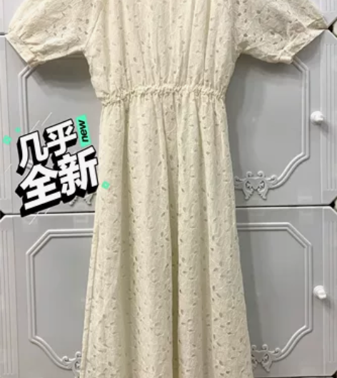 【学院风露肩连衣裙】白色镂空蕾丝收腰显瘦小...
