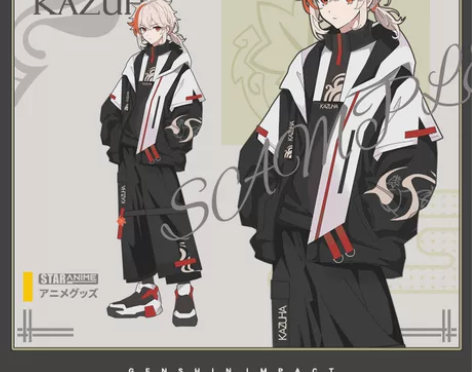 漫贸cos服枫原万叶二次元cosplay同...