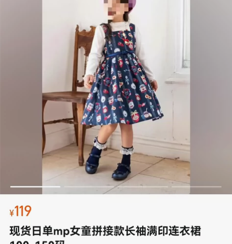 全新女童连衣裙，牛仔棉布，裙围小条绒，秋冬...