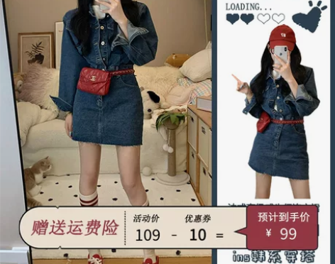 春装女2023年新款法式高级感牛仔连衣裙设...