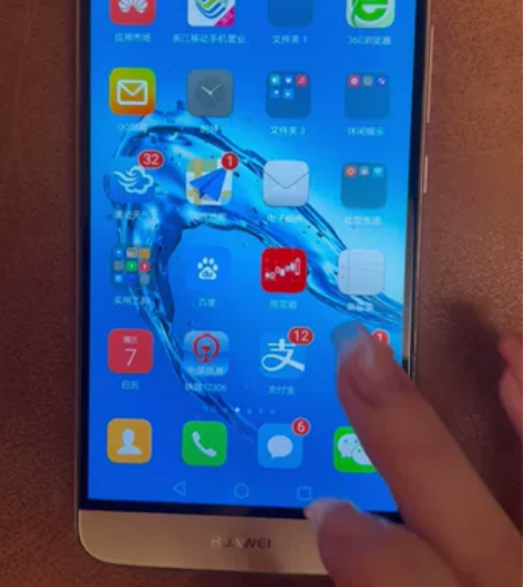 华为HUAWEI麦芒5 双卡双待全网通指纹...