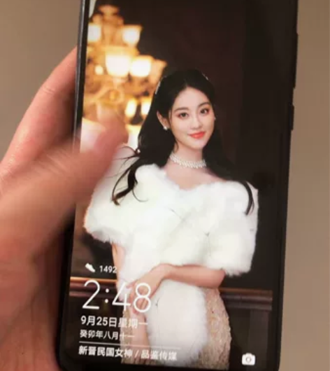 华为麦忙7全网通 6+64  处理器710...