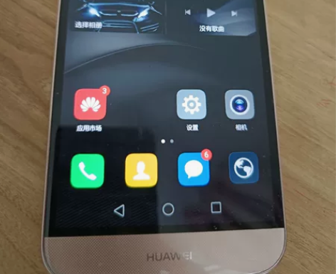 华为麦芒4手机，3+32gb，无维修，外观...