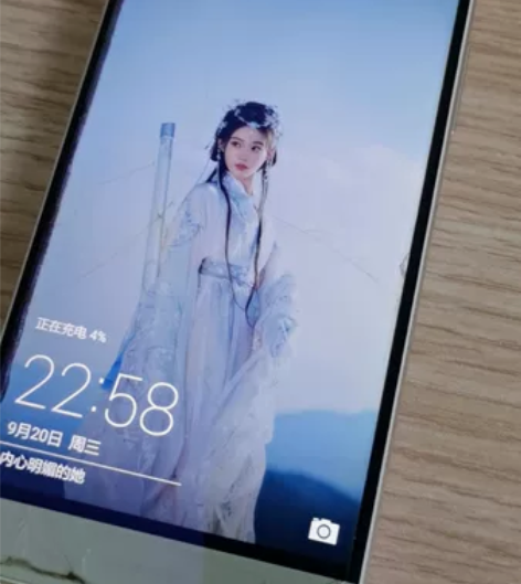 华为麦芒5，之前换手机一直放着没用，搬新家...