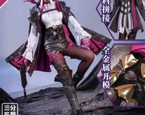 三分妄想崩坏星穹铁道cos服卡芙卡cosp...