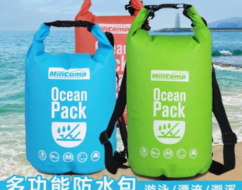 游泳包户外便携折叠防水袋干湿分离桶包漂流溯...