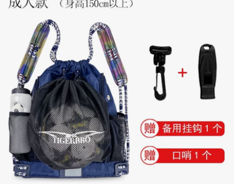 篮球足球排球运动训练包袋装备包多功能儿童成...