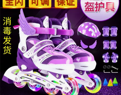 ?正品溜冰鞋儿童全套装男女直排轮旱冰鞋轮滑...