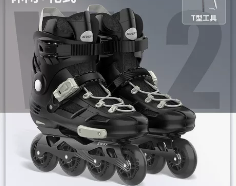 斯威轮滑鞋W2成人专业滑冰旱冰鞋套装平花直...
