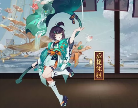 次元依阴阳师萤草狐之嫁 衣服全套，有假发但...