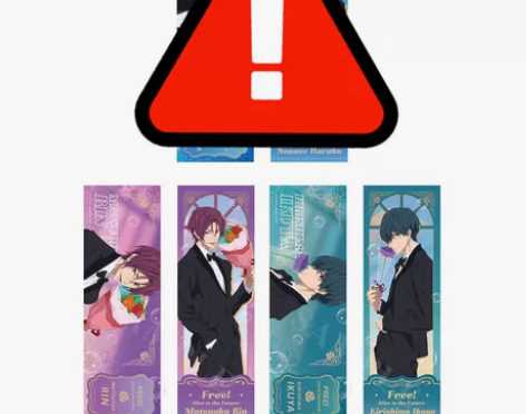 Free!男子游泳俱乐部 星河动漫西装系列...