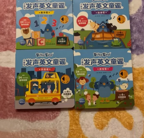 DittyBird小蓝鸟全4册 英文儿歌手...