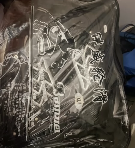 伴威轮滑鞋 北方滑冰   95新 穿过3-...