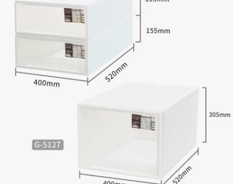 禧天龙抽屉式收纳箱塑料收纳柜 尺寸如图，九...