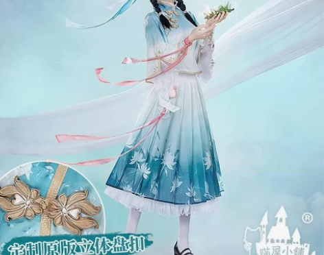 喵呜小铺施雨江南，L码全新仅试穿，感觉有点...