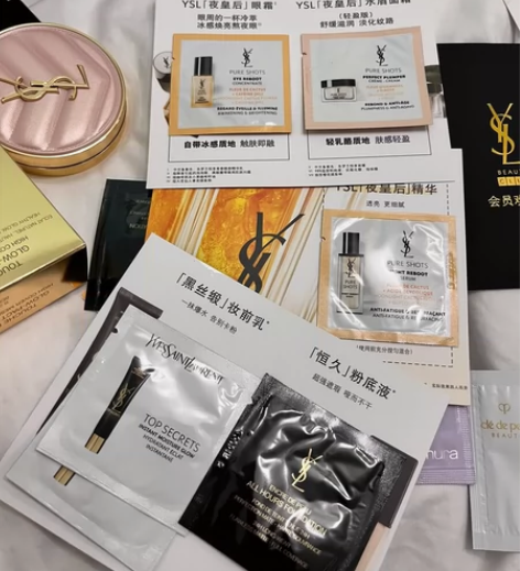 雅诗兰黛粉底液：B20小样 15一个5ml...